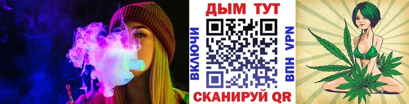 Цена Великий Новгород КОКАИН  Гашиш  Бошки Шишки 