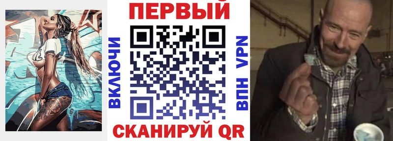 Амфетамин 97%  Великий Новгород 