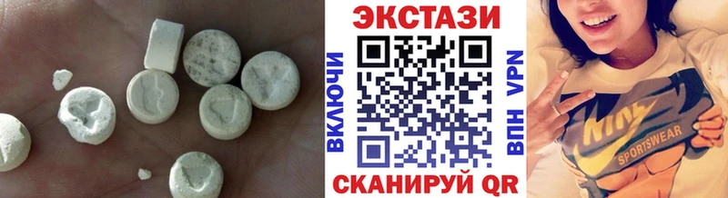omg зеркало  Великий Новгород  Экстази таблы 