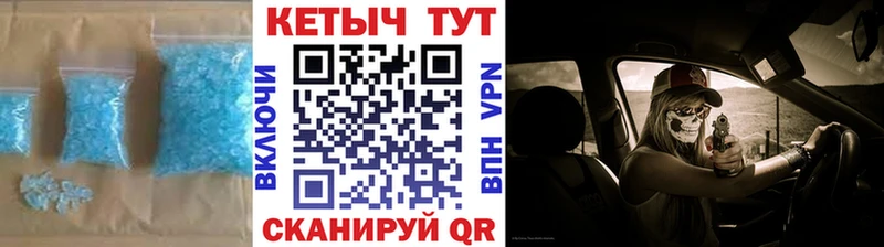 блэк спрут как зайти Великий Новгород Кетамин VHQ где найти наркотики