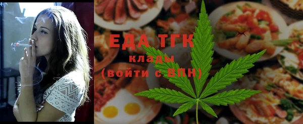 твердый Верея