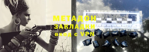 COCAINE Верхнеуральск
