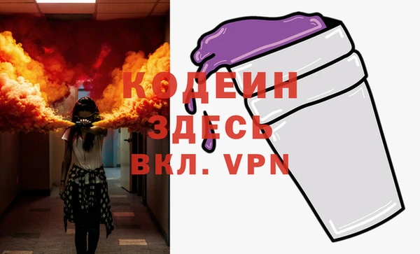 твердый Верея