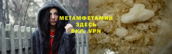 COCAINE Верхнеуральск