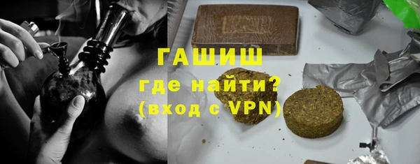 твердый Верея