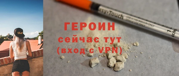 COCAINE Верхнеуральск