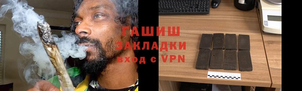 COCAINE Верхнеуральск