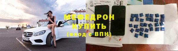 COCAINE Верхнеуральск