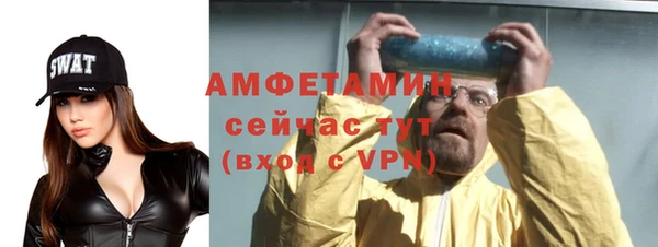 COCAINE Верхнеуральск