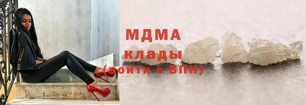 apvp Волосово