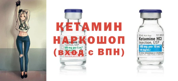 apvp Волосово