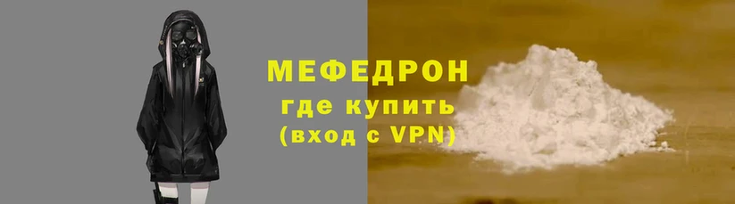 твердый Верея