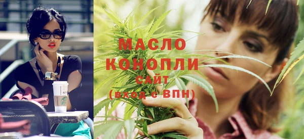 COCAINE Верхнеуральск