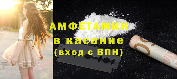 твердый Верея