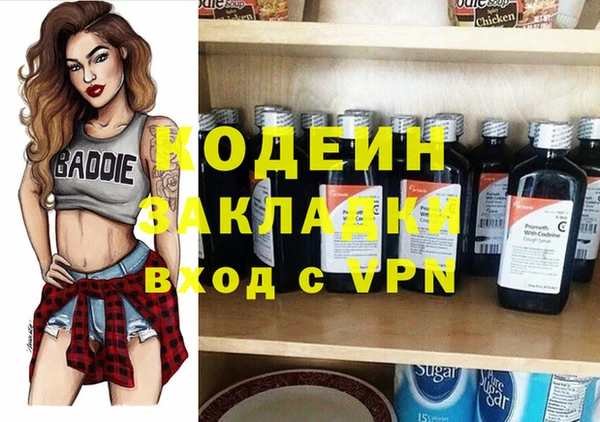 твердый Верея