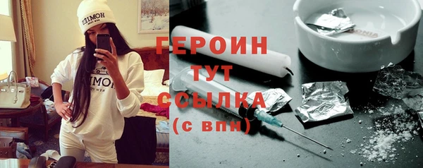 COCAINE Верхнеуральск