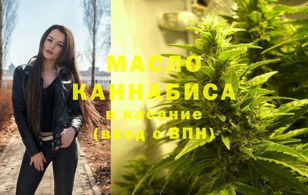 дмт Бугульма