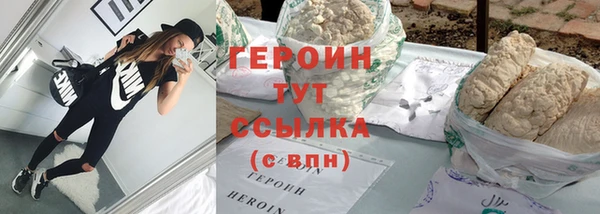 apvp Волосово