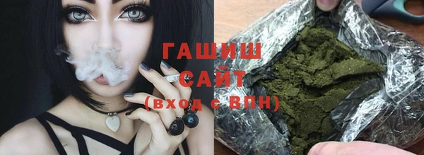 а пвп мука Володарск