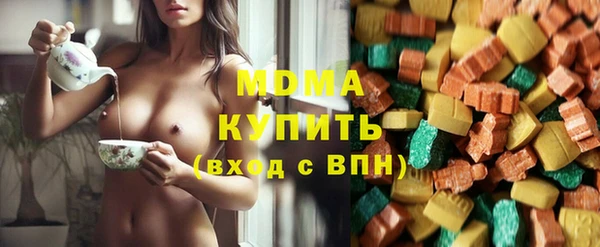 твердый Верея