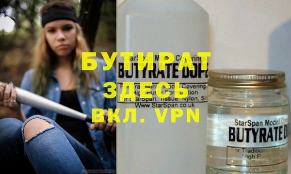 твердый Верея