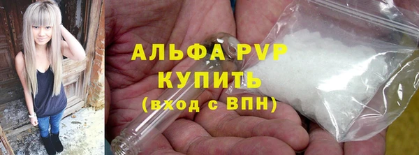 твердый Верея