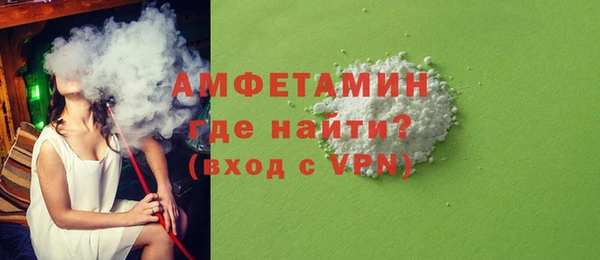 COCAINE Верхнеуральск