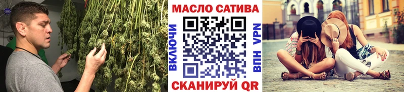 купить наркоту  Великий Новгород  Дистиллят ТГК гашишное масло 